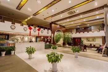 Zhong Tian Grand Business Hotel - Suzhou Suzhou  Dış mekan fotoğraf