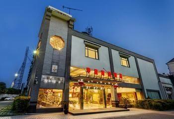 Zhong Tian Grand Business Hotel - Suzhou Suzhou  Dış mekan fotoğraf